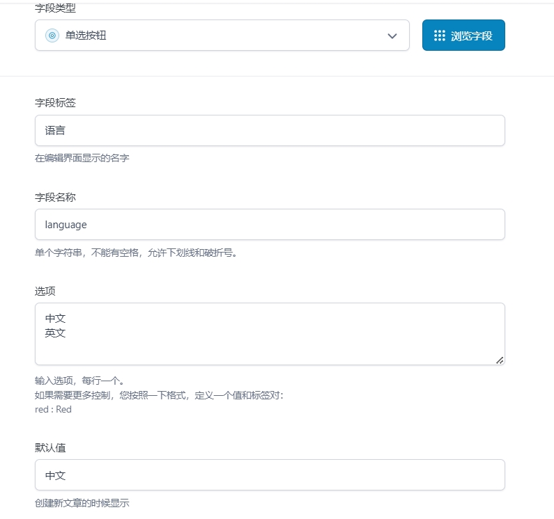 图片[7]-MAC子主题仿艾麦克MacFK.com风格B2子主题-剑去主题