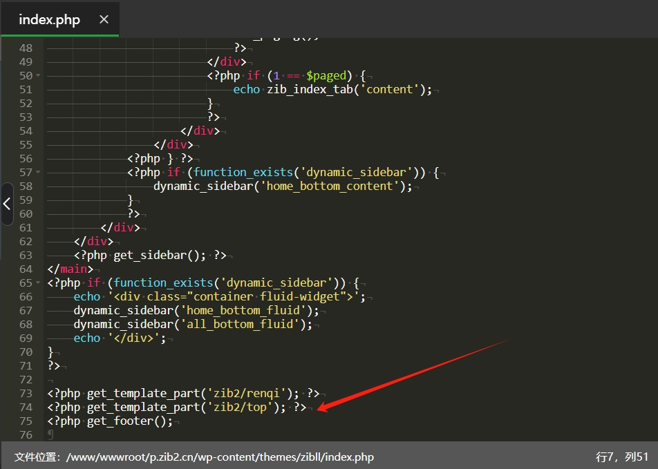 图片[2]-子比首页排行榜三列美化兼容手机端兼容黑夜模式（仿自macgf.com）-剑去主题
