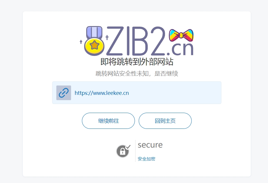 图片[2]-子比的GO跳转两种美化风格：简约科技与温馨复古-剑去主题