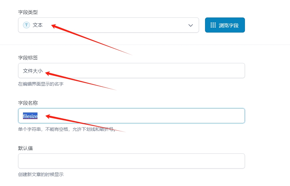 图片[6]-MAC子主题仿艾麦克MacFK.com风格B2子主题-剑去主题
