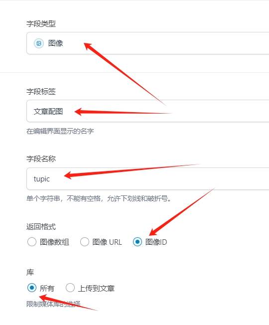 图片[8]-MAC子主题仿艾麦克MacFK.com风格B2子主题-剑去主题