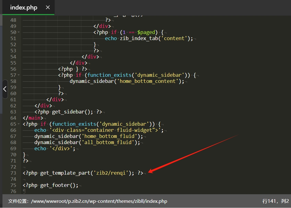 图片[2]-仿优设首页人气作者子比美化兼容手机端和黑夜模式-剑去主题