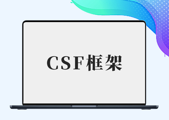 子比b2子主题纯净带CSF框架（仅供学习）-剑去主题